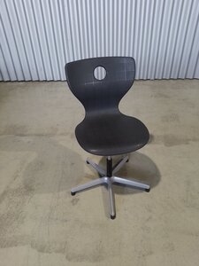 Verstelbare werkstoel